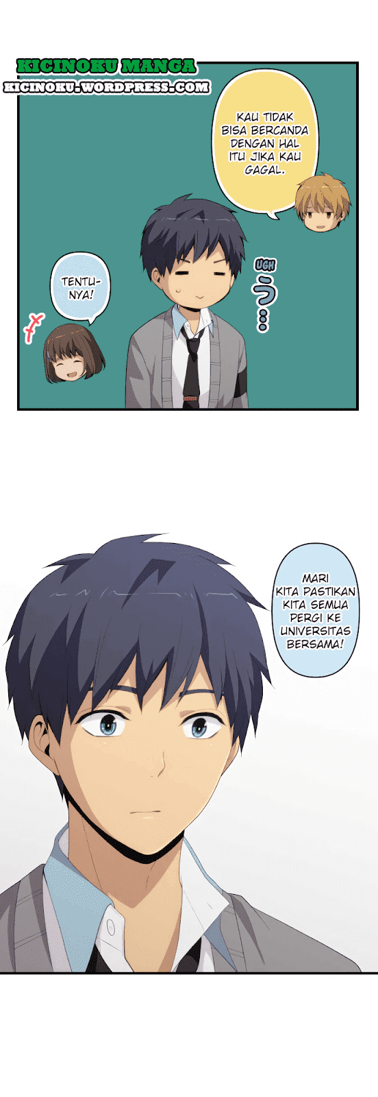 relife - Chapter: 203