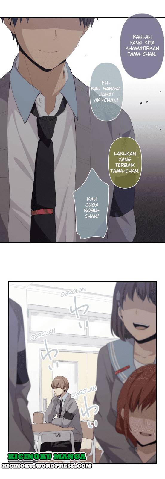 relife - Chapter: 203