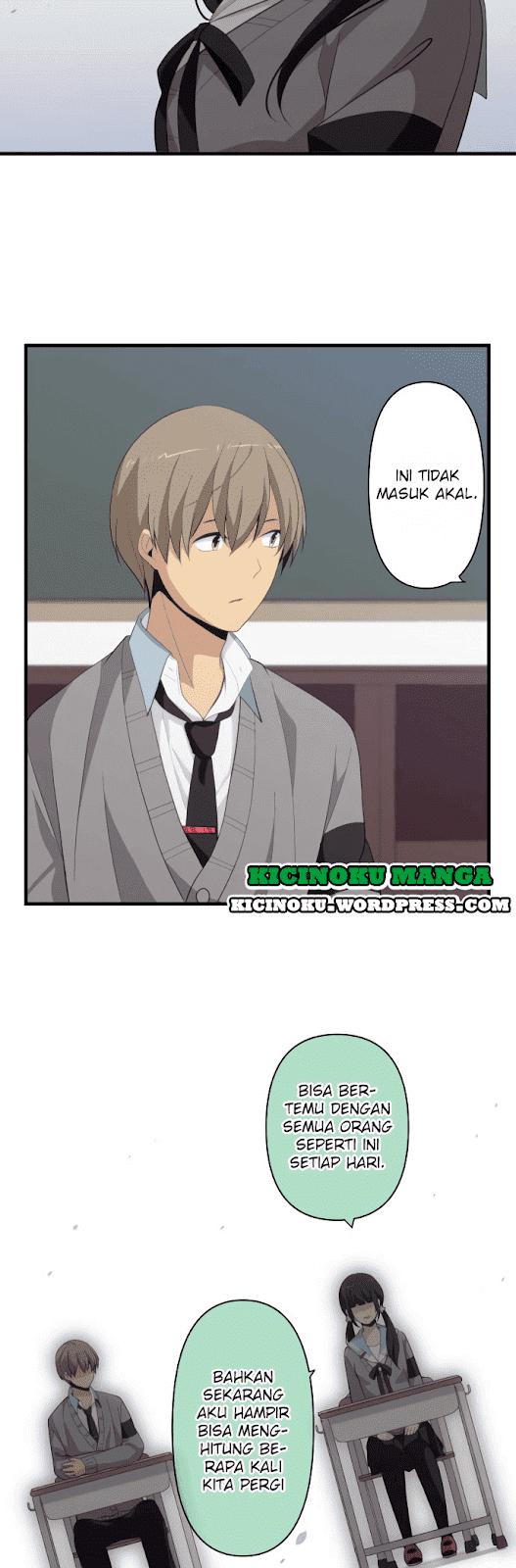 relife - Chapter: 203