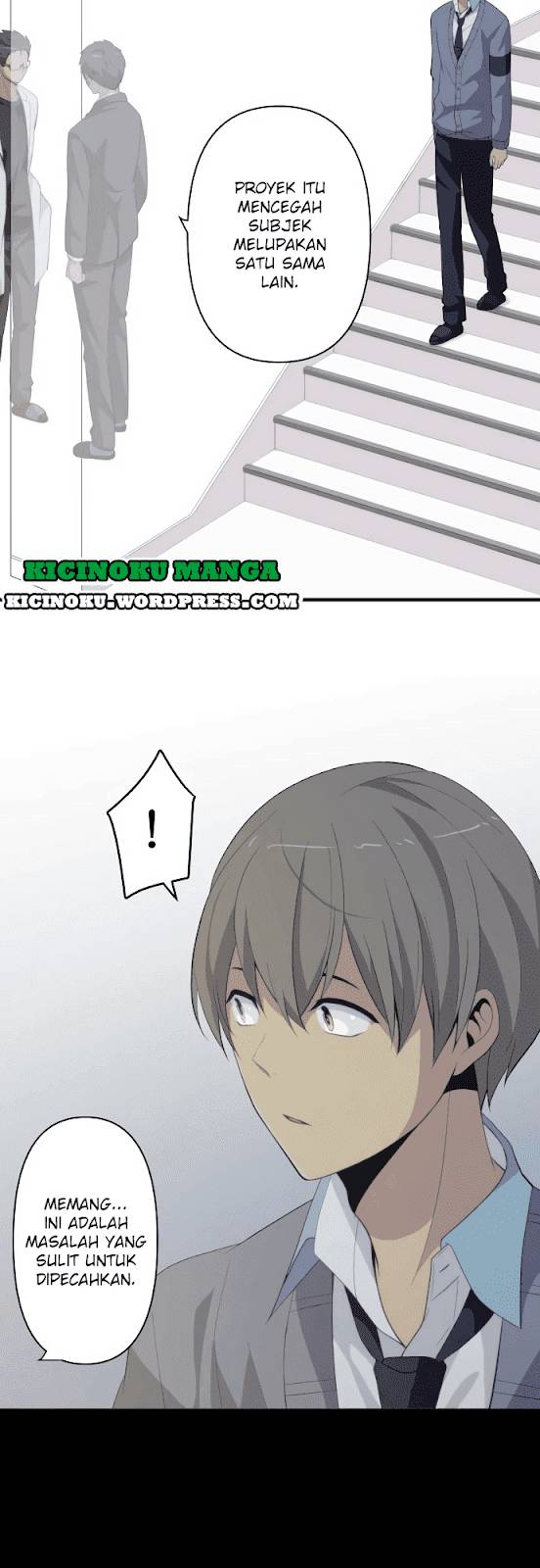 relife - Chapter: 203