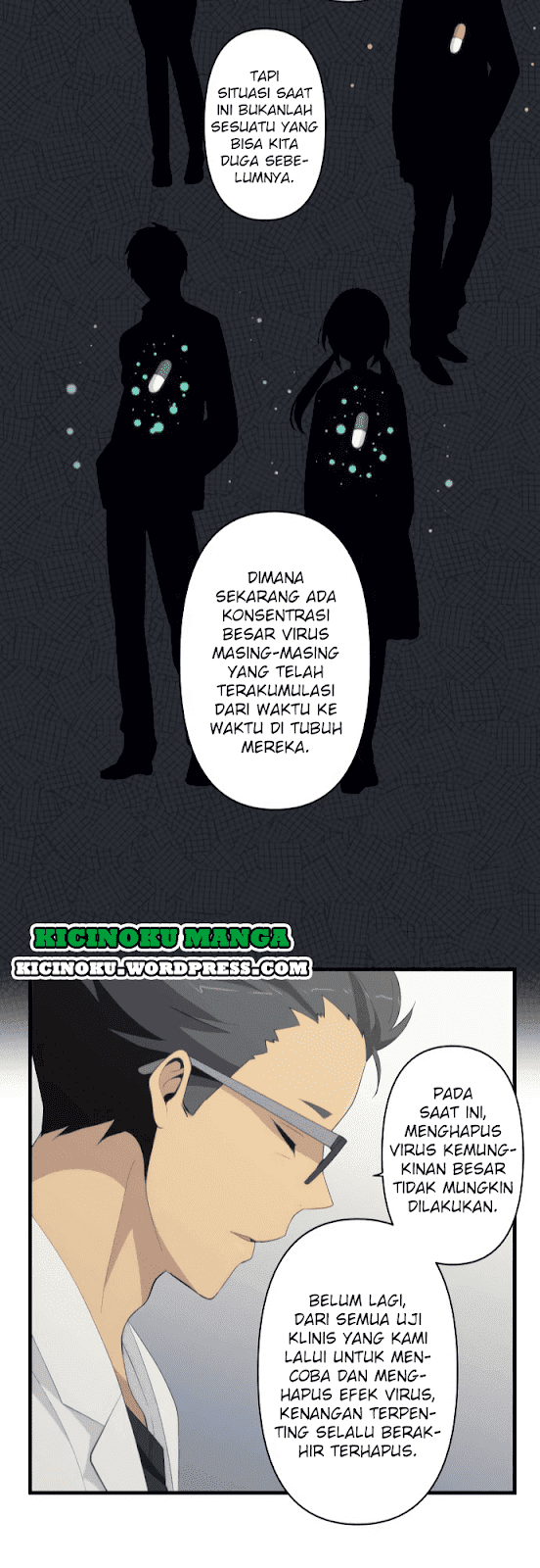 relife - Chapter: 203