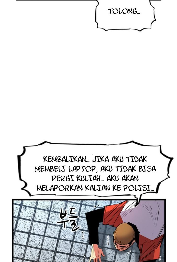 hallym-gymnasium - Chapter: 34