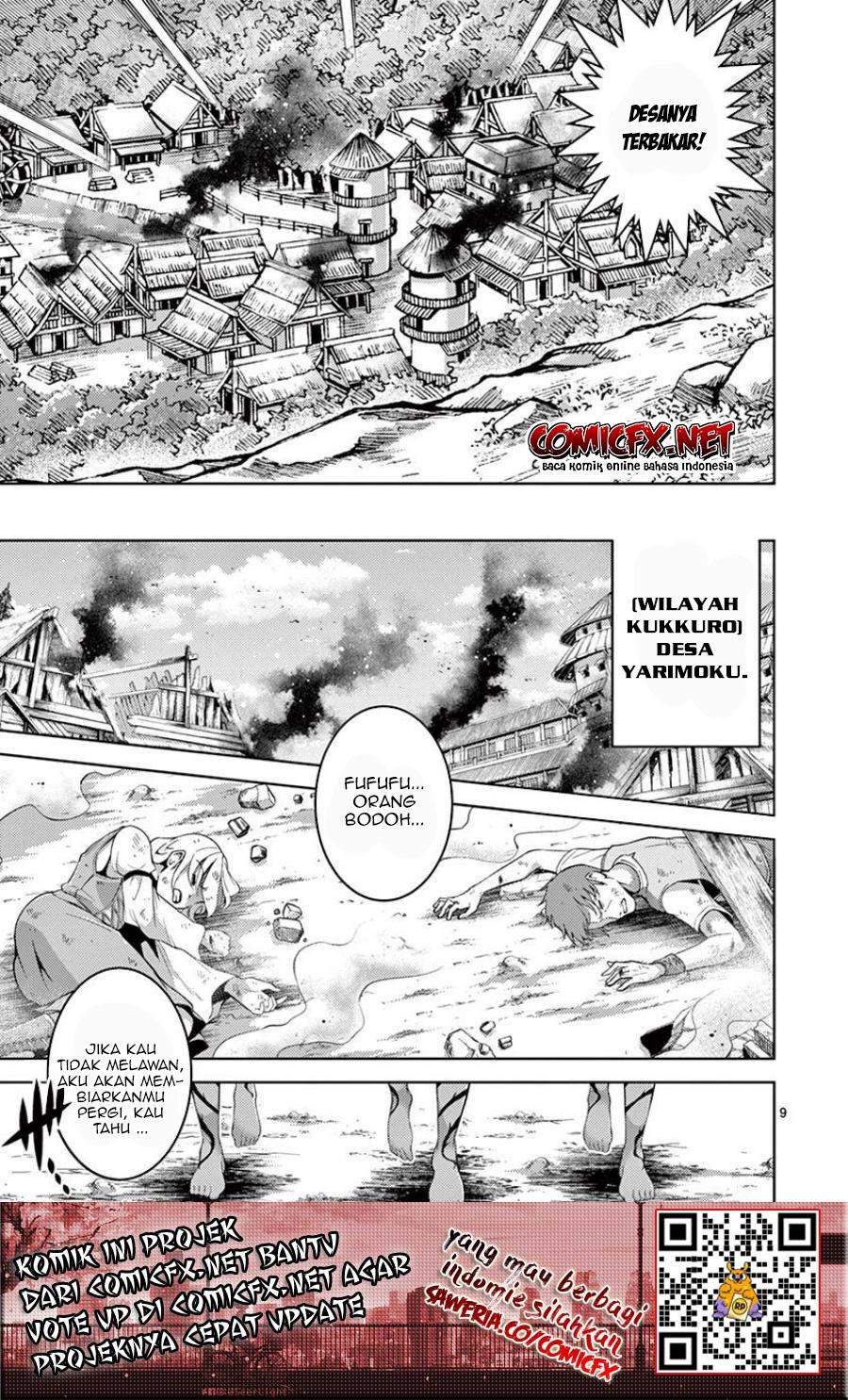 isekai-o-vibrator-dake-de-ikinuku - Chapter: 2