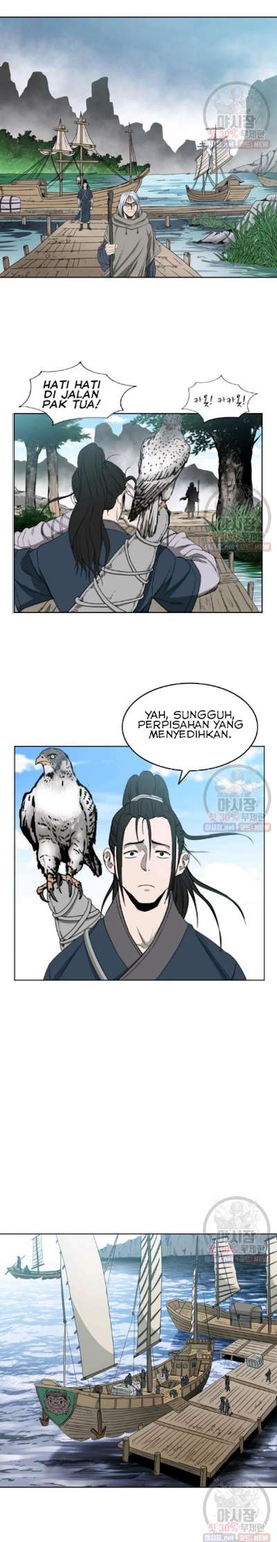 bowblade-spirit - Chapter: 60