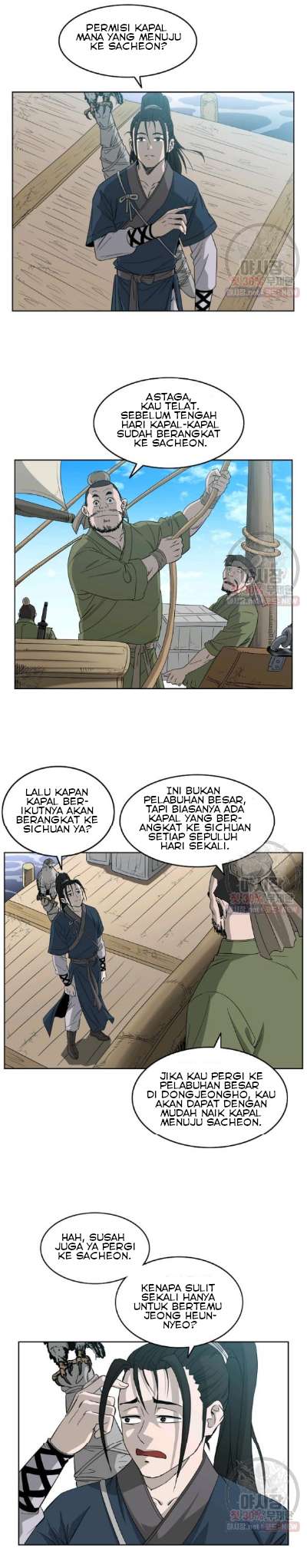 bowblade-spirit - Chapter: 60
