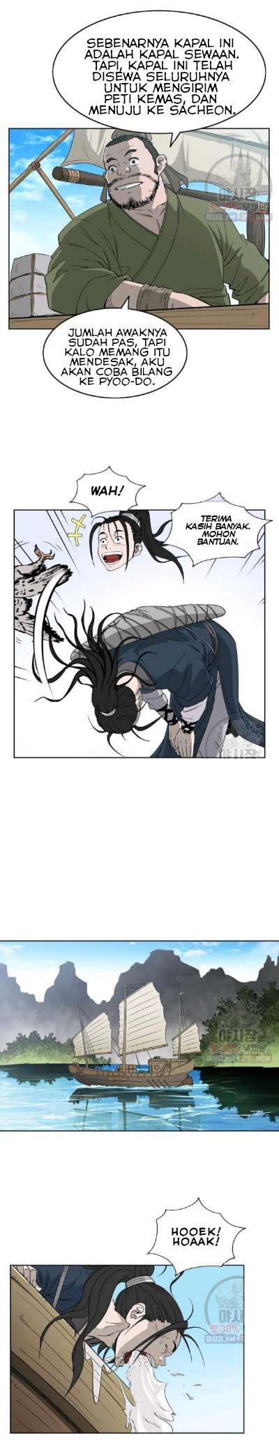 bowblade-spirit - Chapter: 60