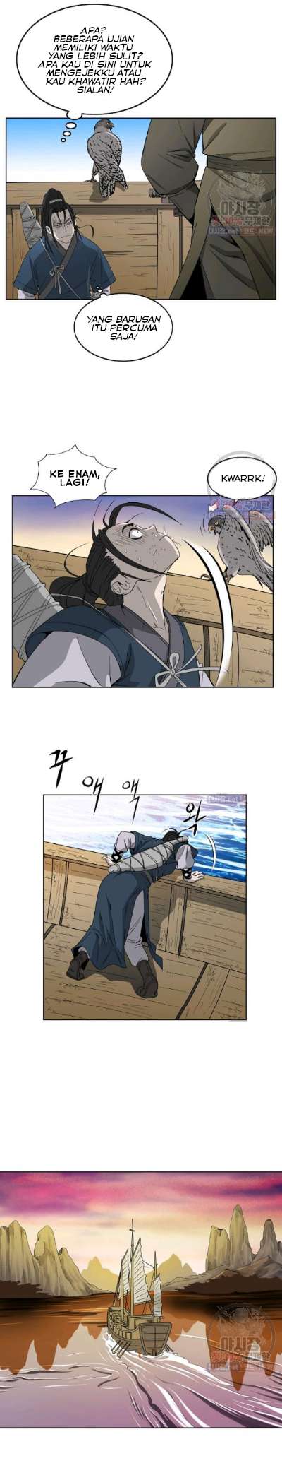 bowblade-spirit - Chapter: 60