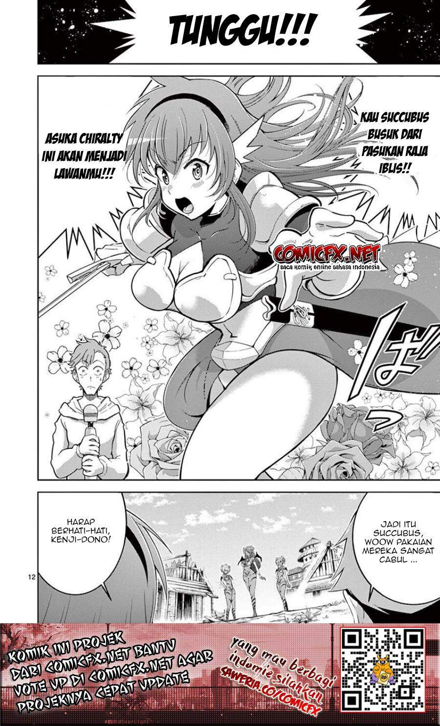 isekai-o-vibrator-dake-de-ikinuku - Chapter: 2
