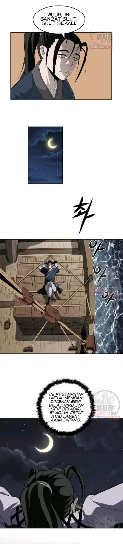 bowblade-spirit - Chapter: 60