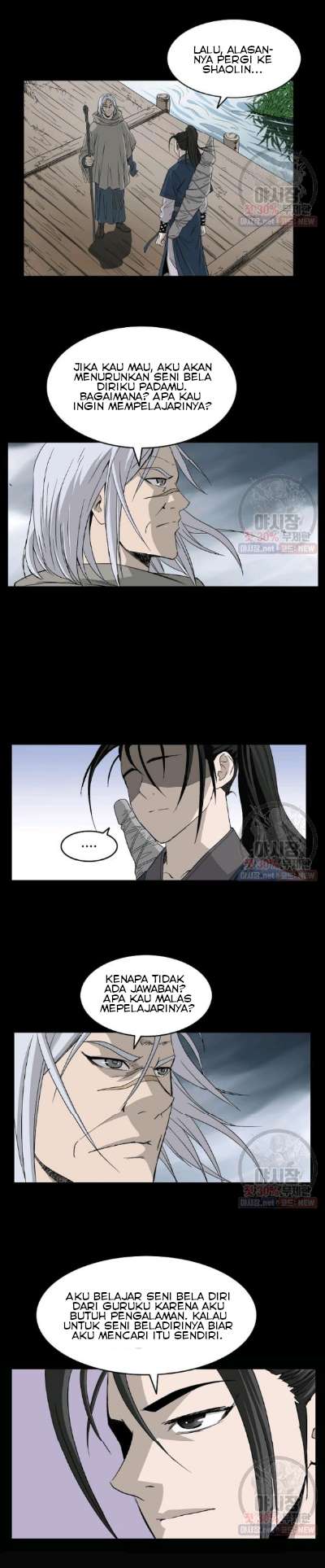 bowblade-spirit - Chapter: 60