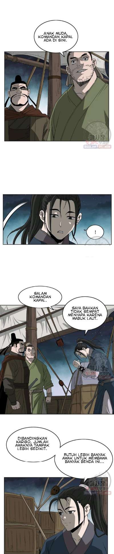 bowblade-spirit - Chapter: 60