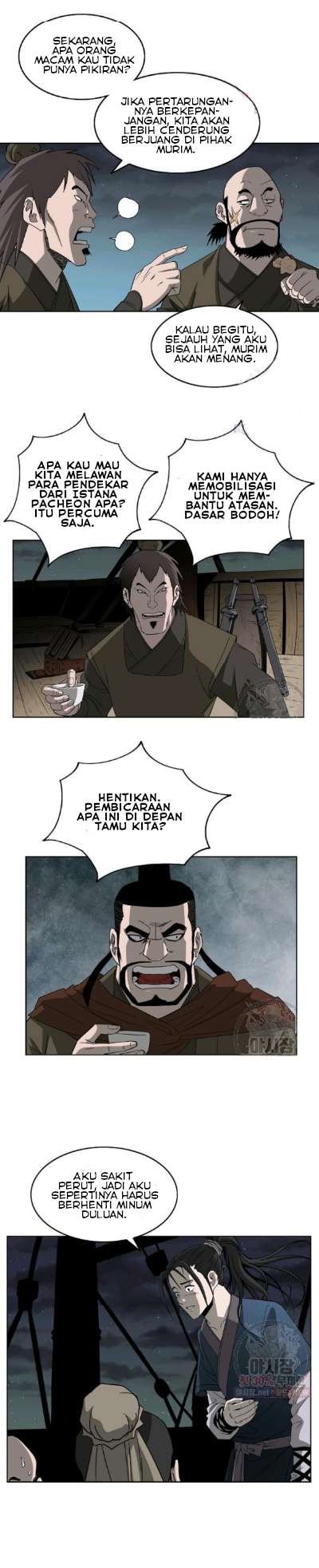 bowblade-spirit - Chapter: 60