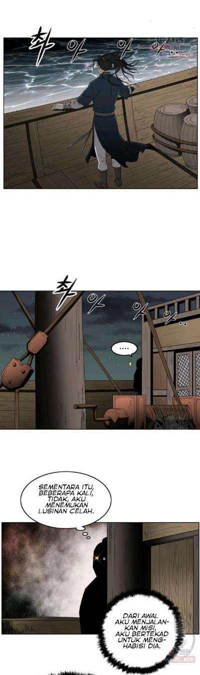 bowblade-spirit - Chapter: 60