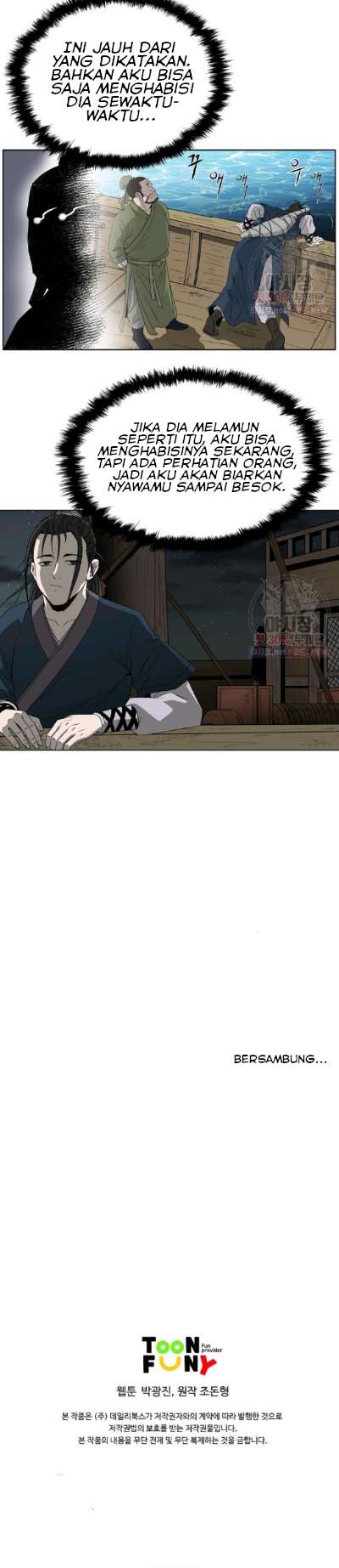 bowblade-spirit - Chapter: 60