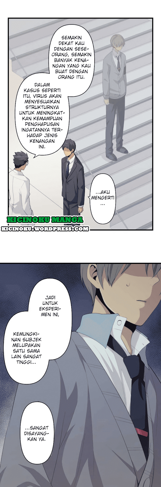 relife - Chapter: 204