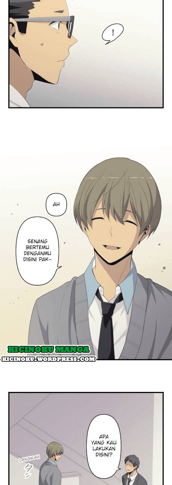 relife - Chapter: 204