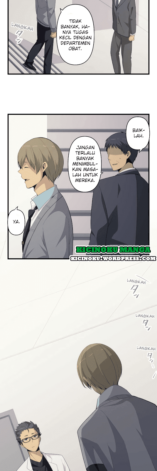 relife - Chapter: 204