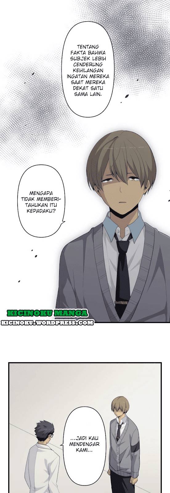 relife - Chapter: 204