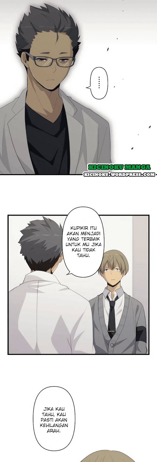 relife - Chapter: 204