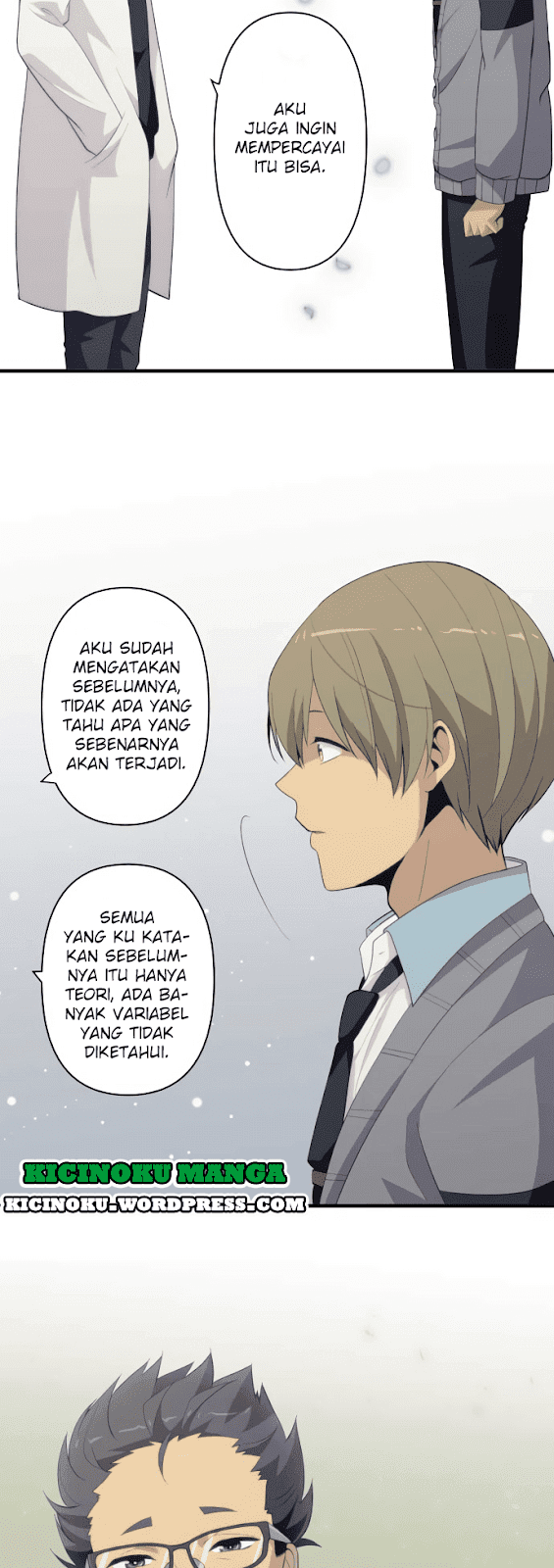 relife - Chapter: 204