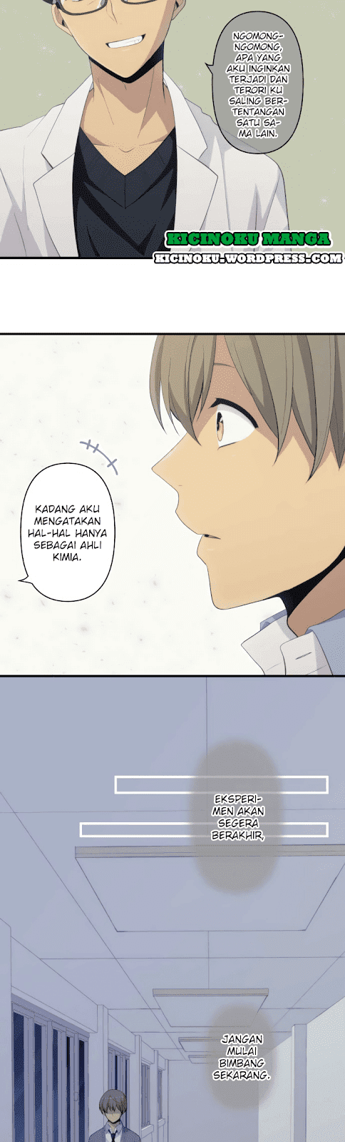 relife - Chapter: 204