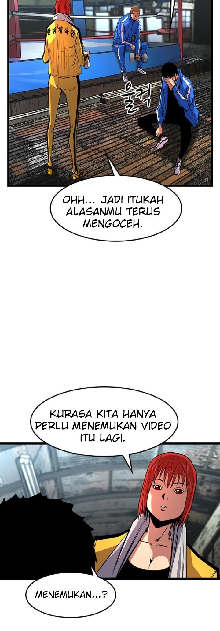 hallym-gymnasium - Chapter: 35