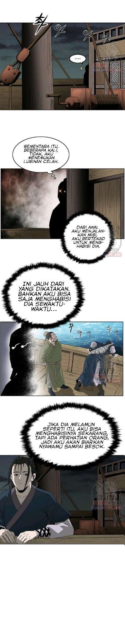 bowblade-spirit - Chapter: 61