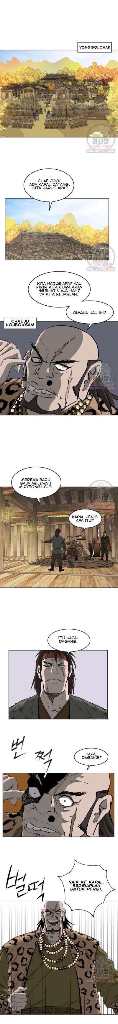 bowblade-spirit - Chapter: 61