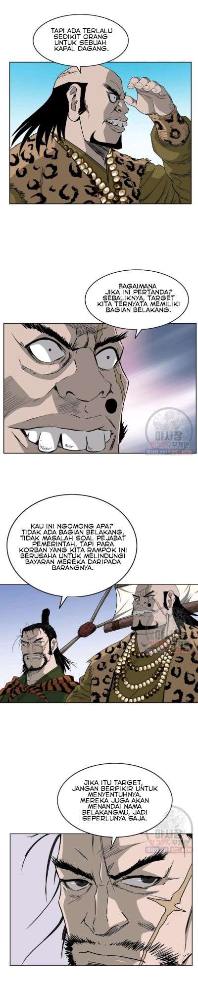 bowblade-spirit - Chapter: 61