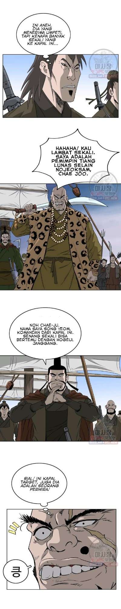 bowblade-spirit - Chapter: 61