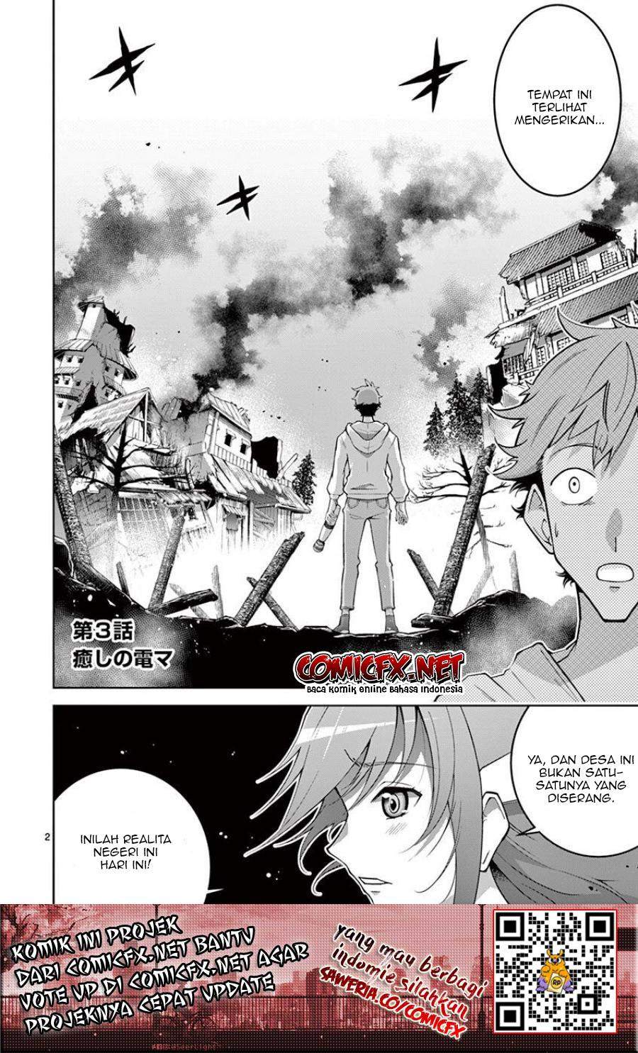 isekai-o-vibrator-dake-de-ikinuku - Chapter: 3