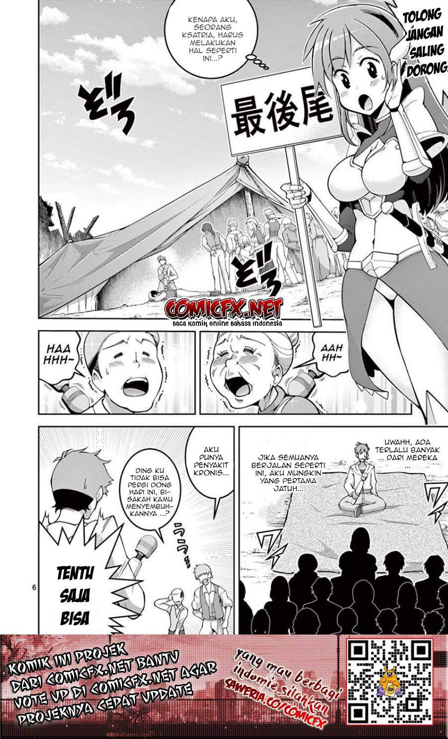 isekai-o-vibrator-dake-de-ikinuku - Chapter: 3