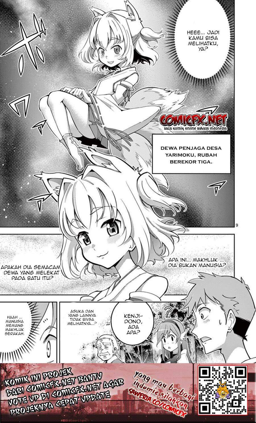 isekai-o-vibrator-dake-de-ikinuku - Chapter: 3