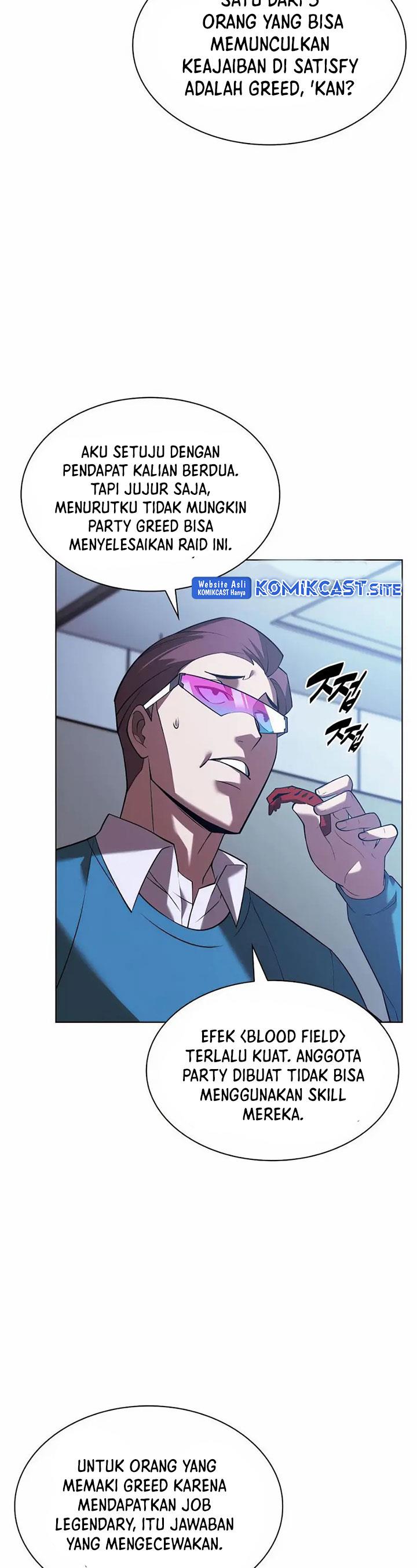 overgeared - Chapter: 156