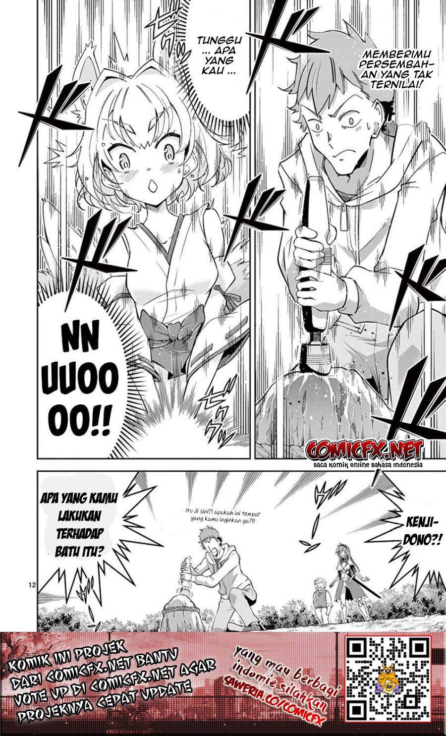 isekai-o-vibrator-dake-de-ikinuku - Chapter: 3