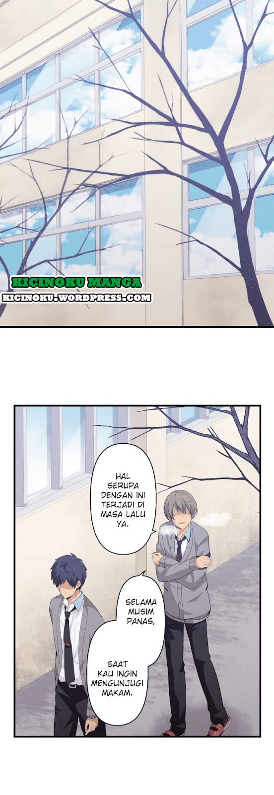 relife - Chapter: 205