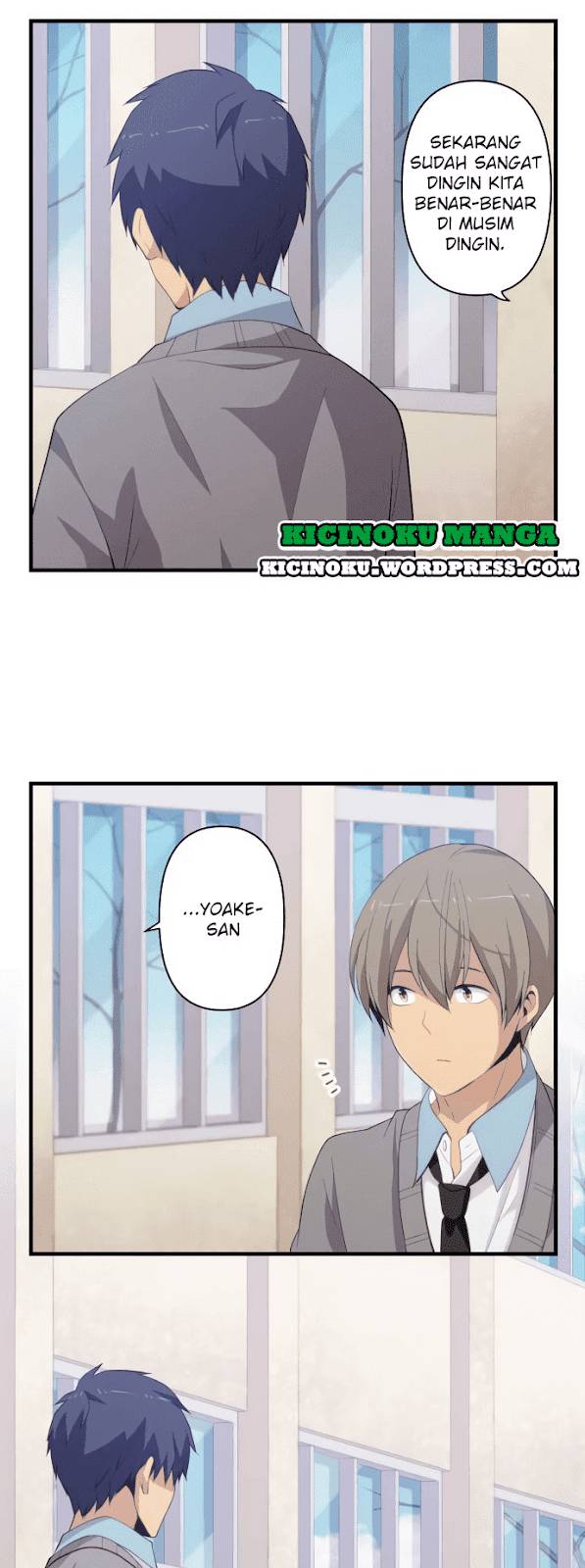 relife - Chapter: 205