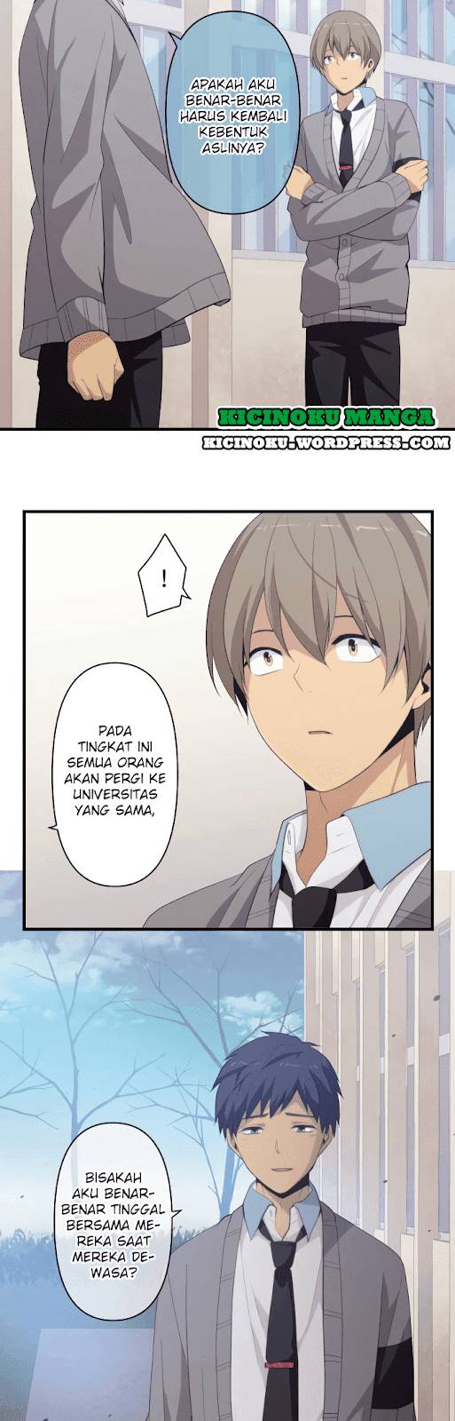 relife - Chapter: 205