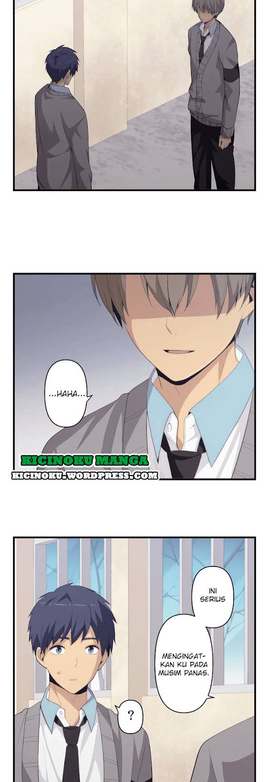 relife - Chapter: 205