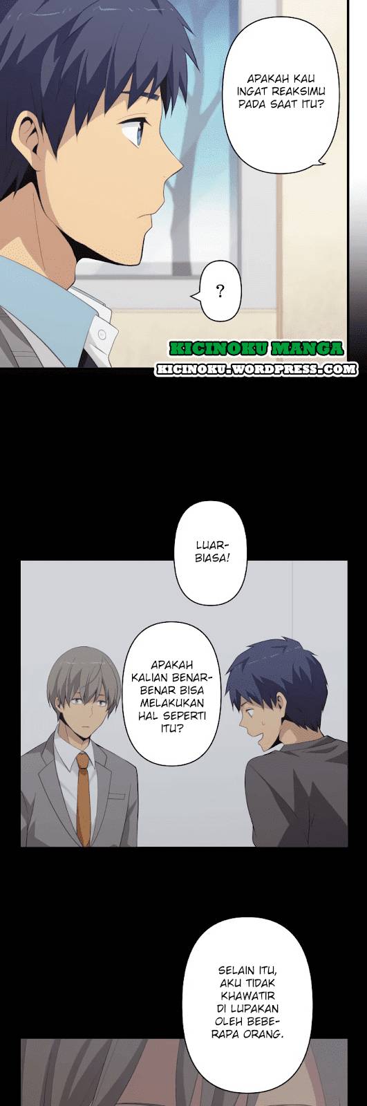 relife - Chapter: 205