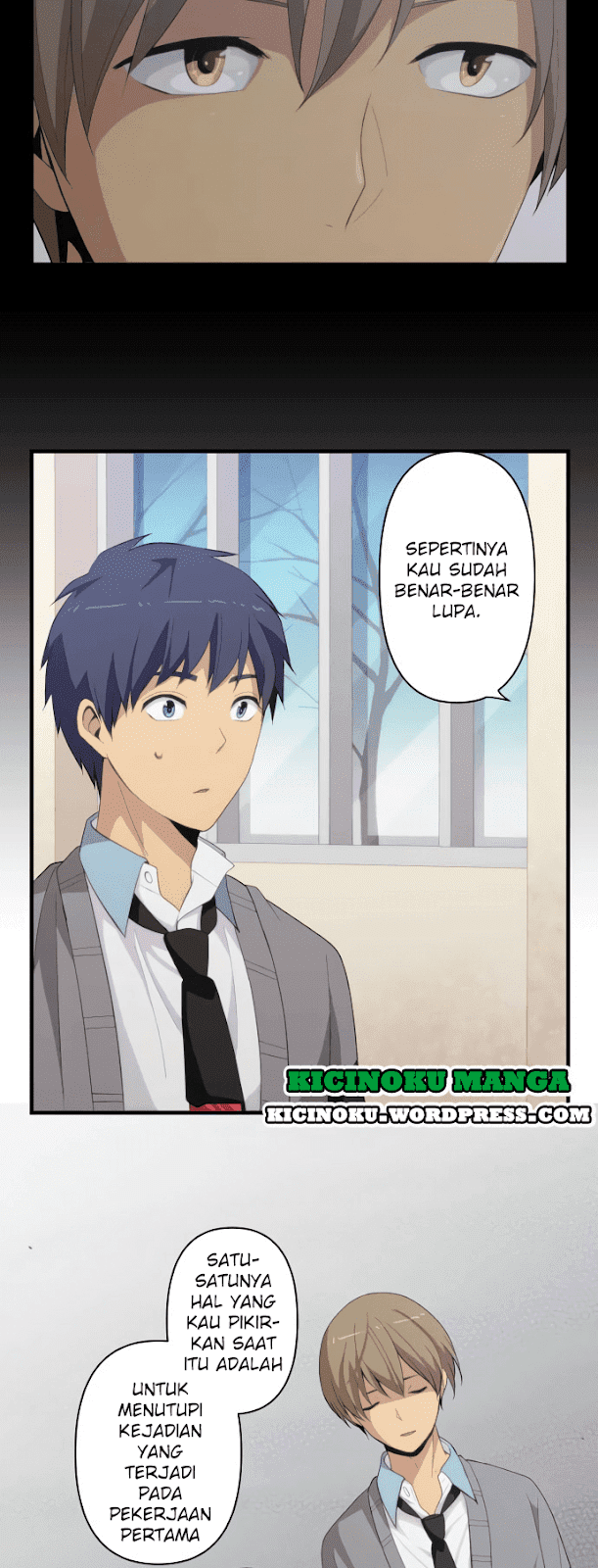 relife - Chapter: 205