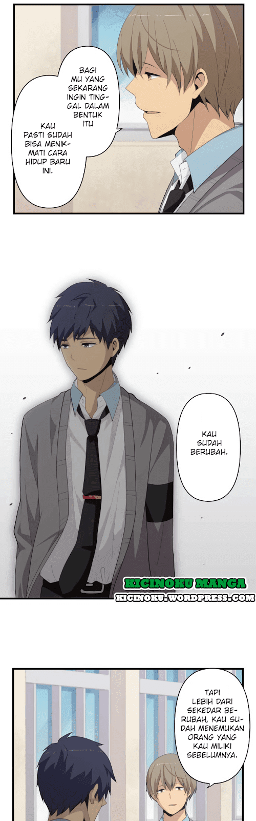 relife - Chapter: 205