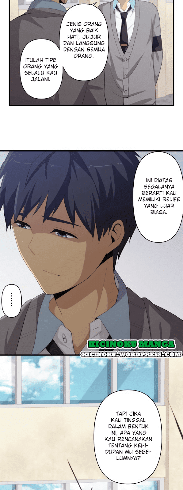 relife - Chapter: 205