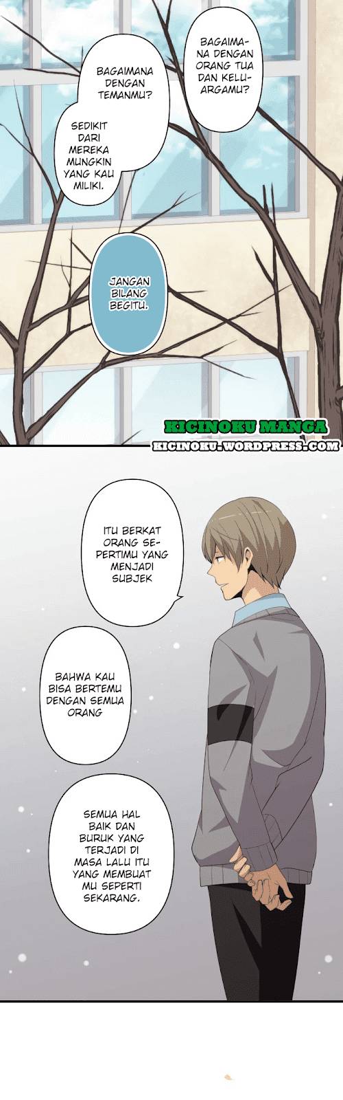 relife - Chapter: 205