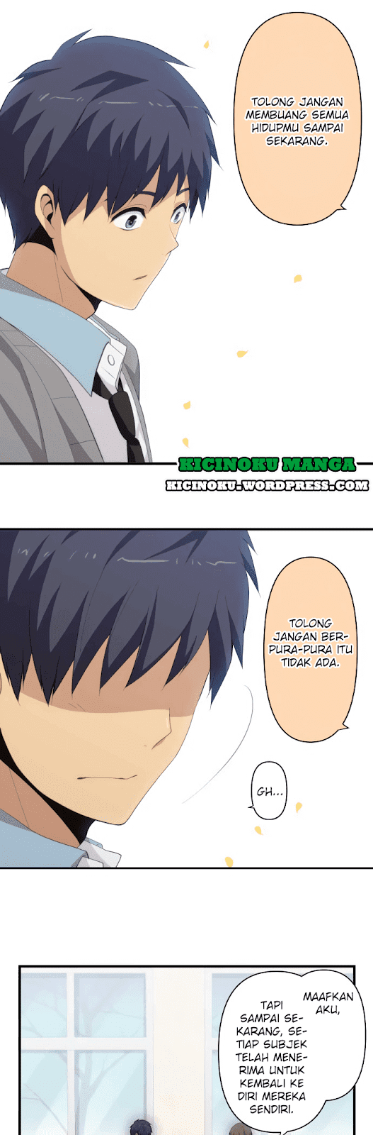 relife - Chapter: 205