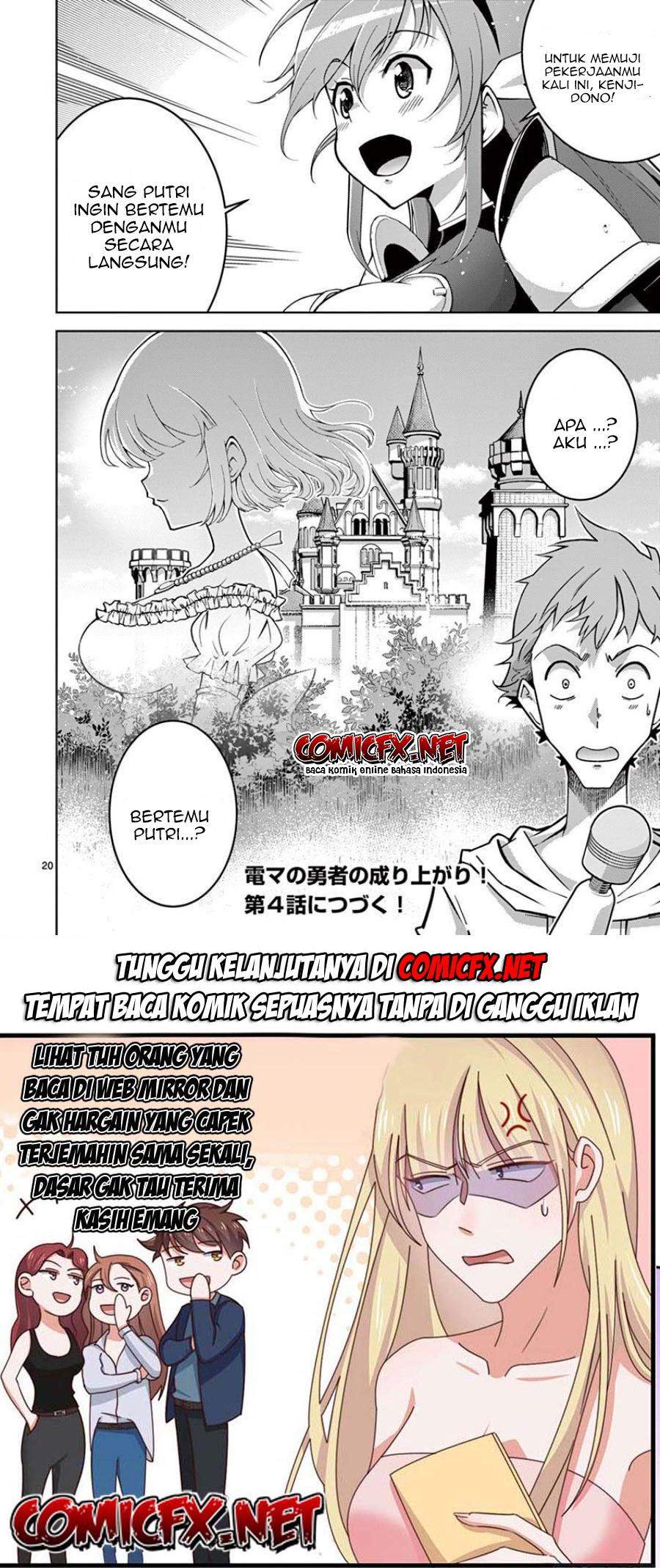 isekai-o-vibrator-dake-de-ikinuku - Chapter: 3