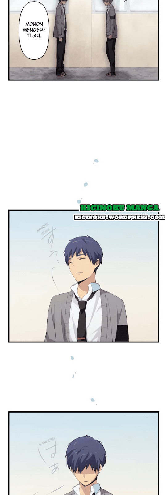 relife - Chapter: 205