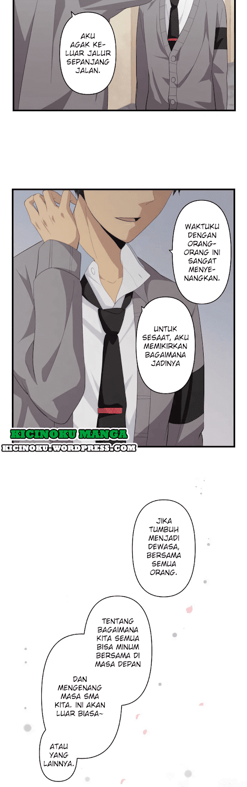 relife - Chapter: 205