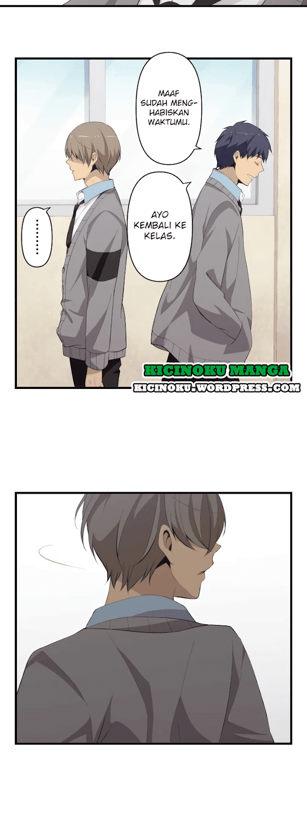 relife - Chapter: 205