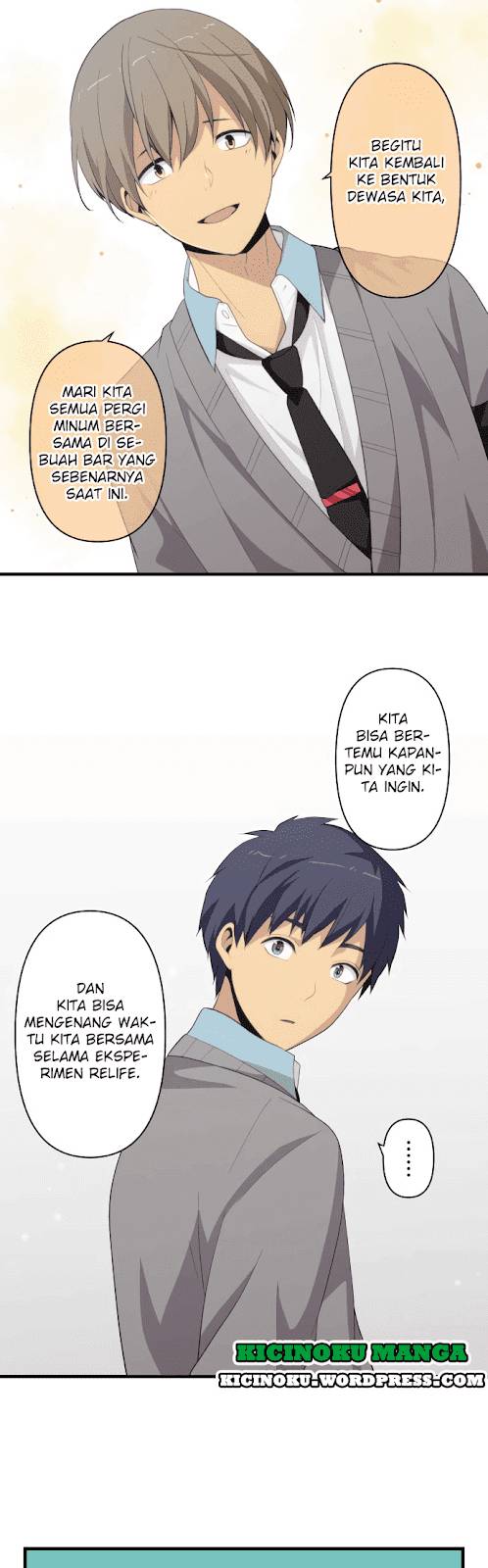 relife - Chapter: 205